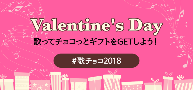 valentinoe